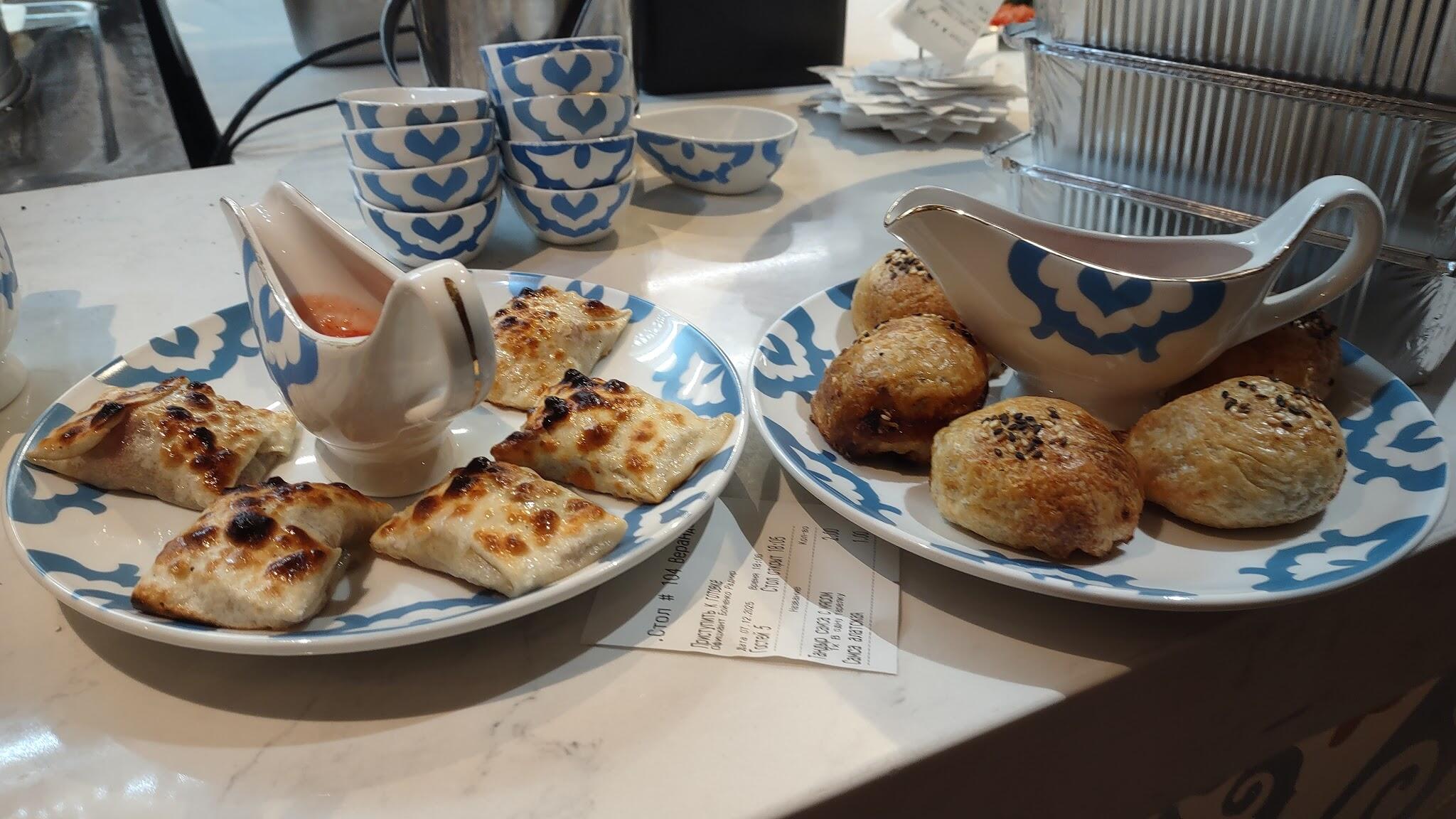 Lali Restaurant