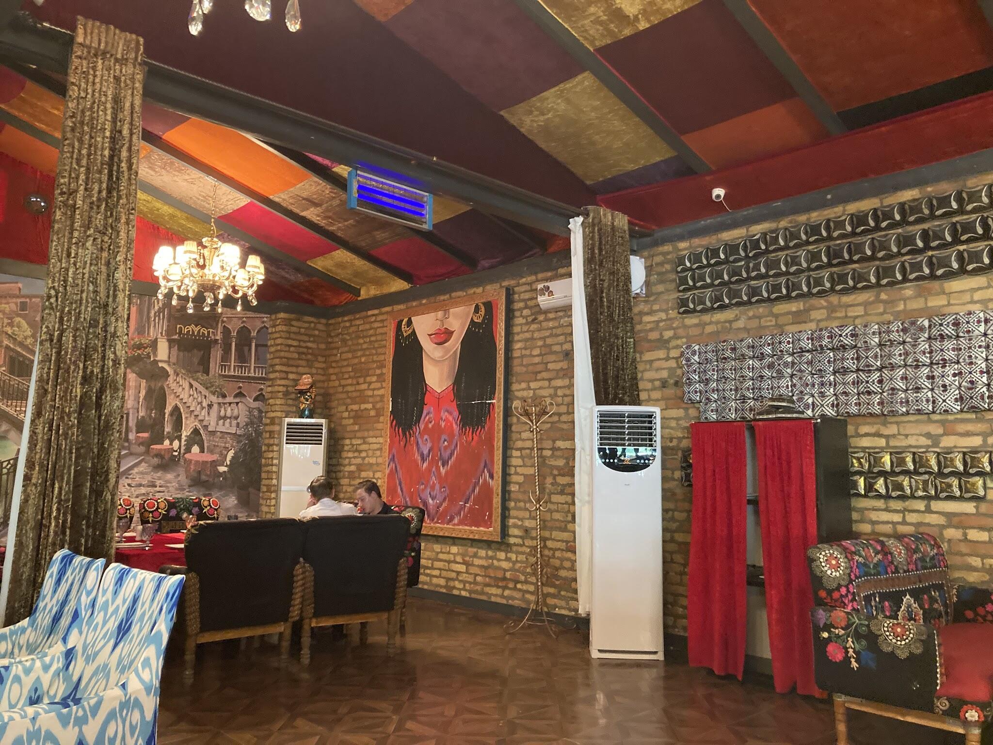 Navvat Lounge Bar